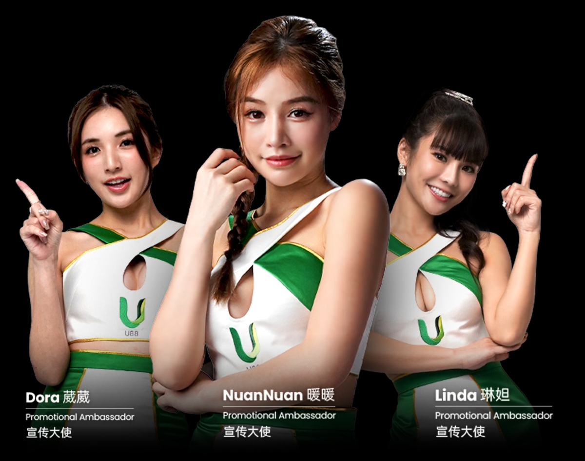 Promotional Ambassador KOL